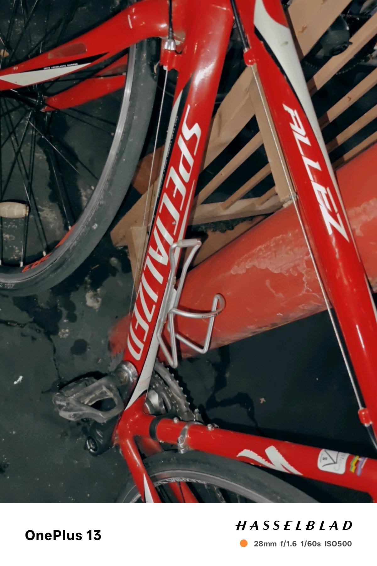 SPECIALIZED ALLEZ bike