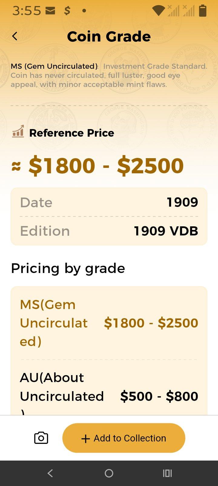 1909 VDB Ms 63 Lincoln cent