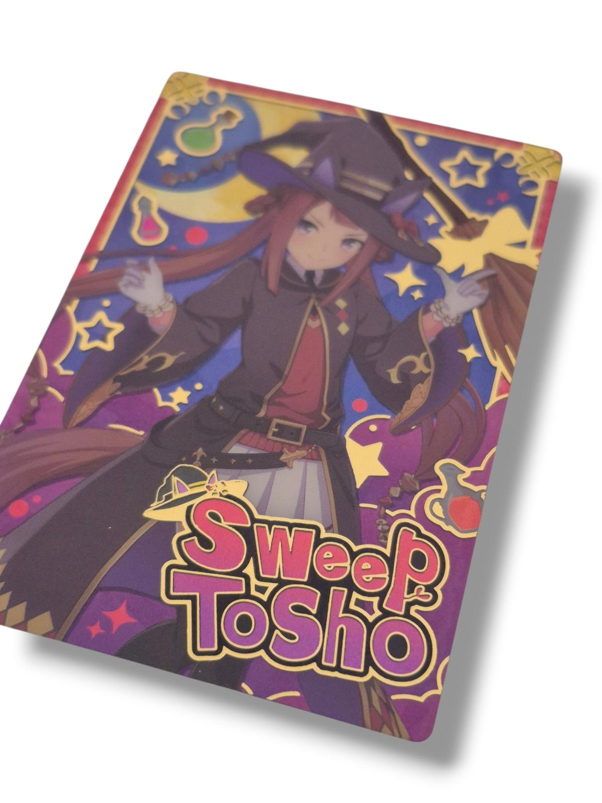 Tanino Gimlet Collection Cards  Umamusume Trading Cards Set