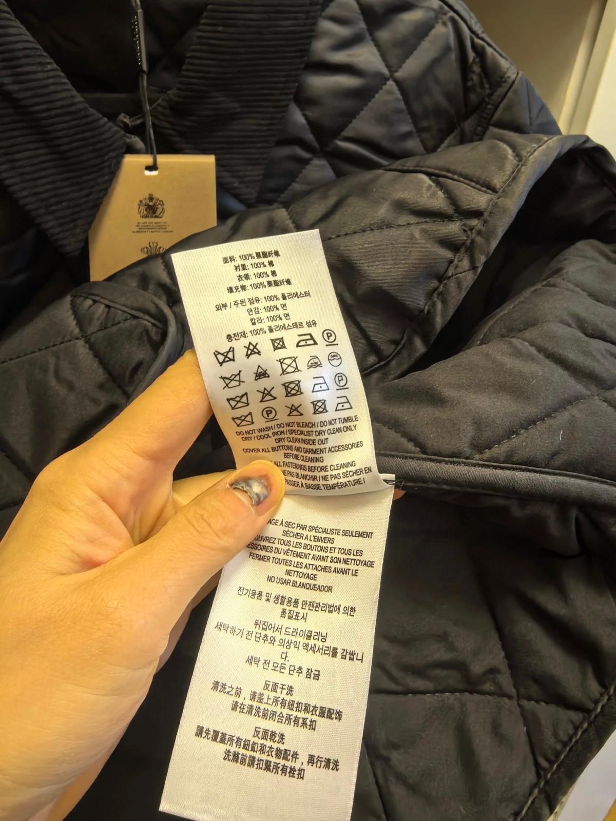Burberry Jacket