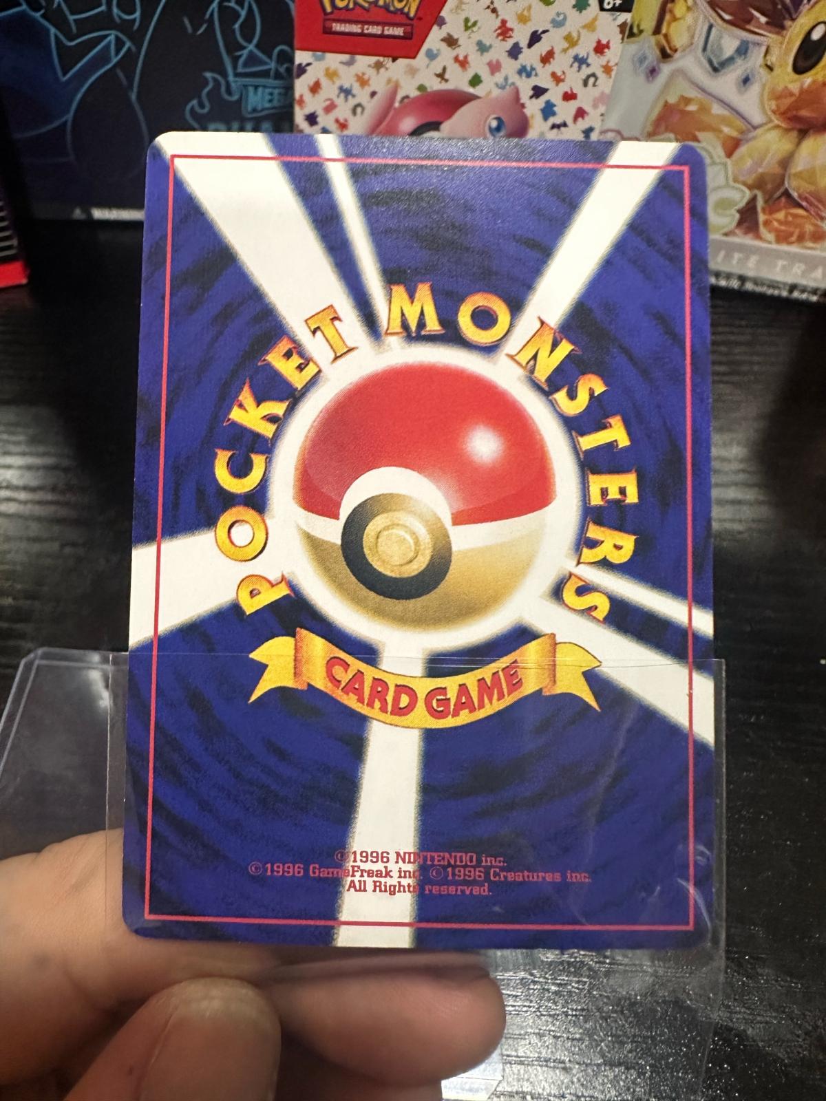 Japanese Dark Holo Charizard No006 Rarity
