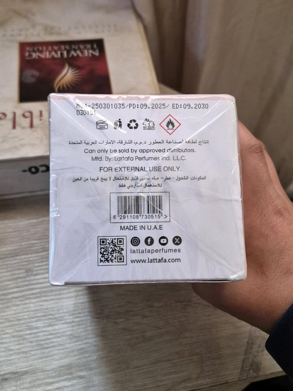 Yara Lattafa Perfume