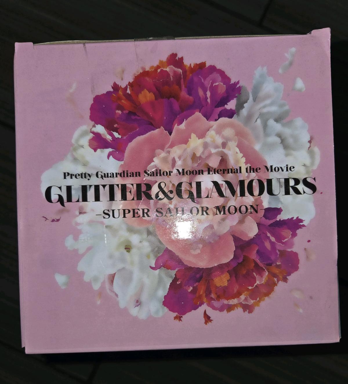 Sailor moon special edition from the movie pretty guardian