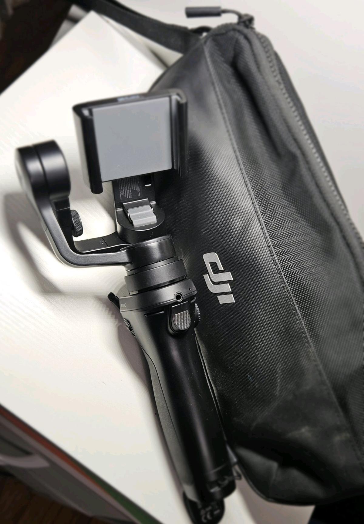 DJI Gimball
