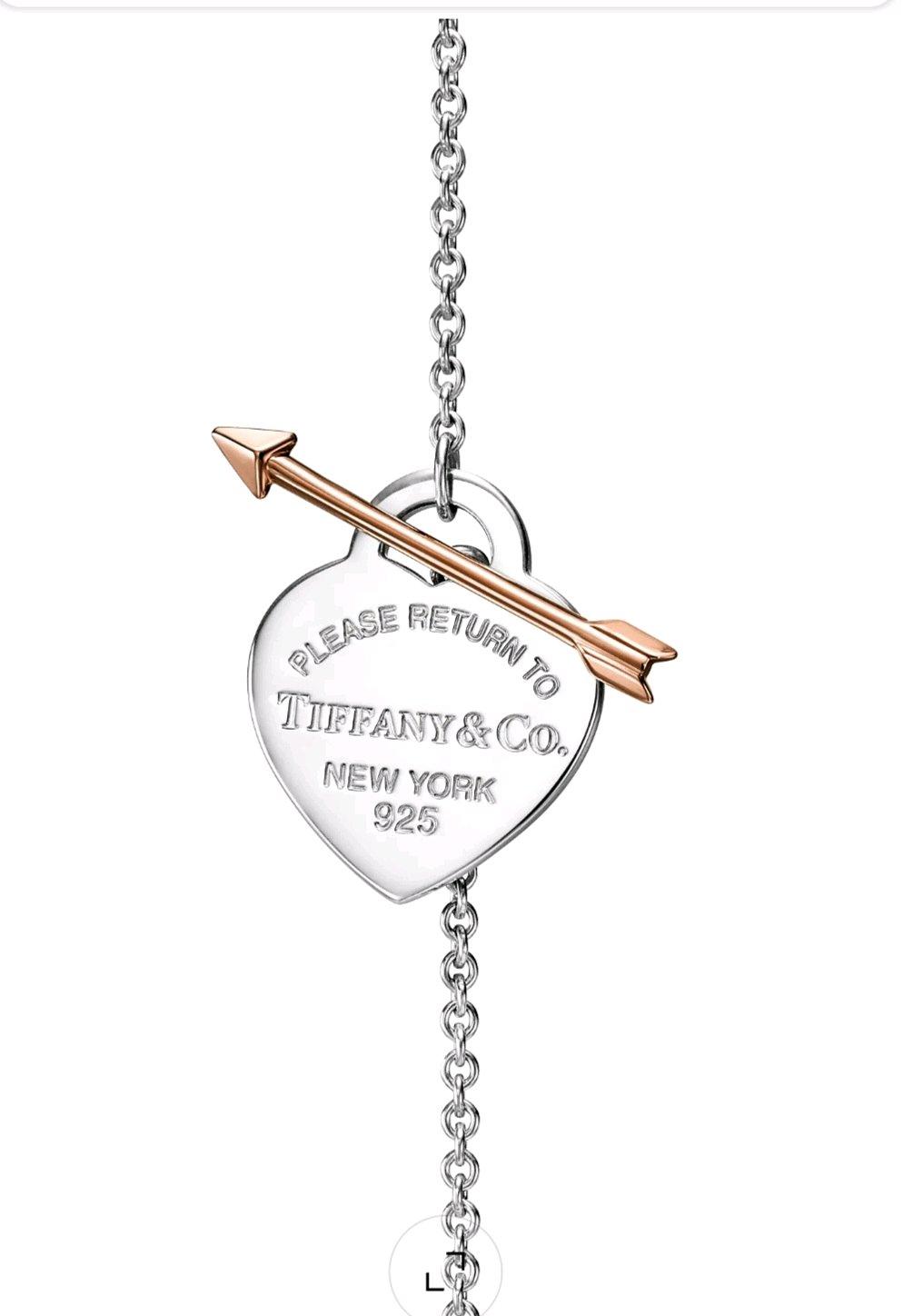TiffanyCo Heart arrow necklace