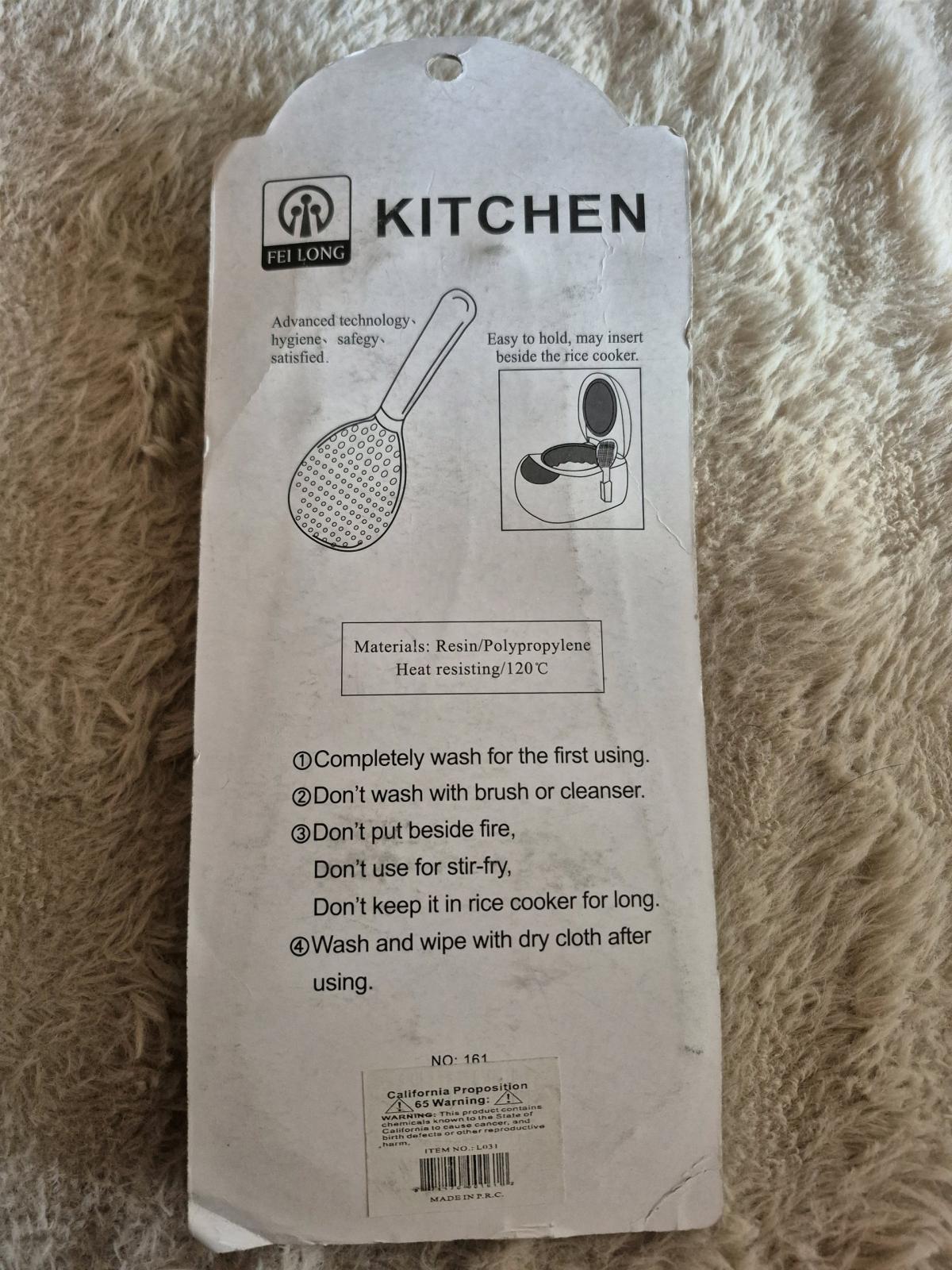 White Rice Paddle Spoon  NonStick Textured Rice Server