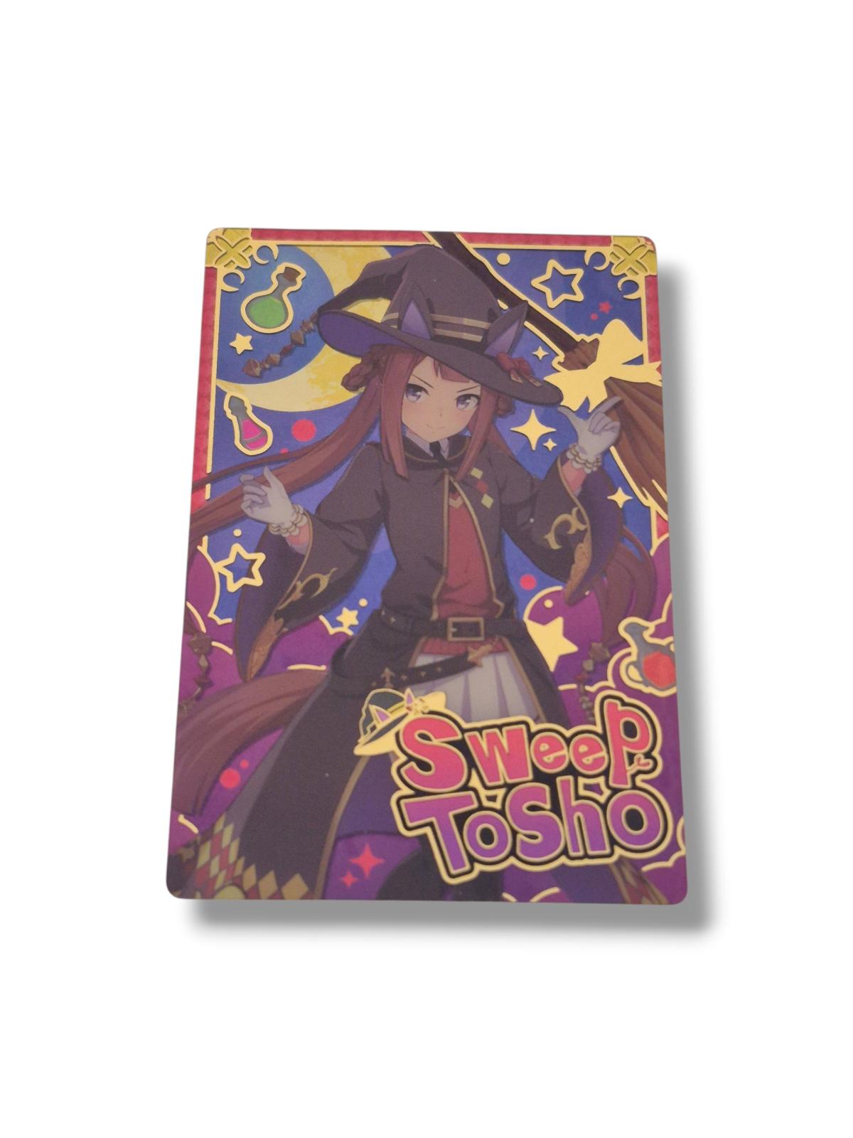 Tanino Gimlet Collection Cards  Umamusume Trading Cards Set