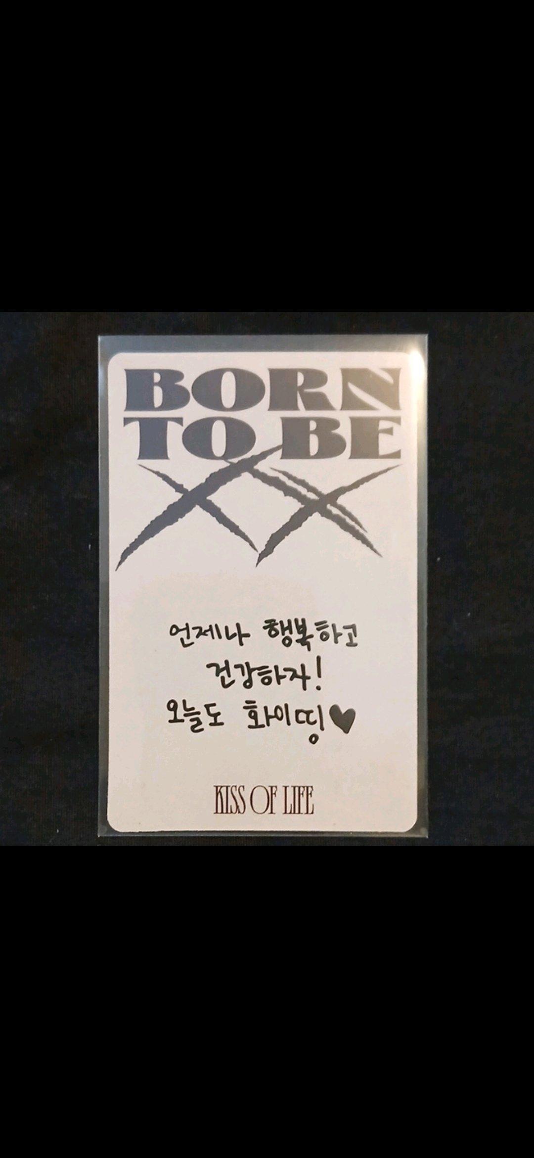 Kiss Of Life Born To Be XX Natty official photocard