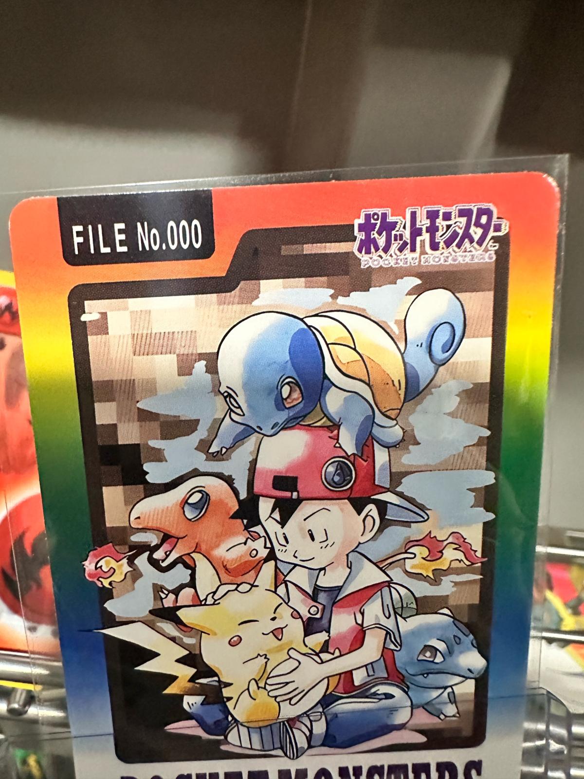 Pokemon Japanese Vending Card Pocket Monsters