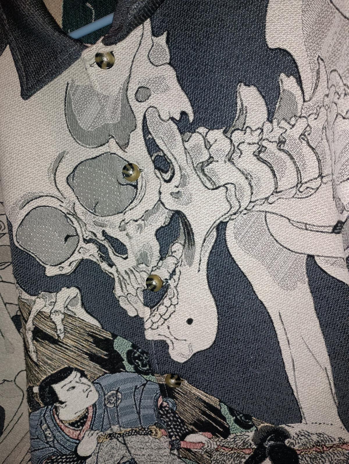 Rebel vengeance Japanese school