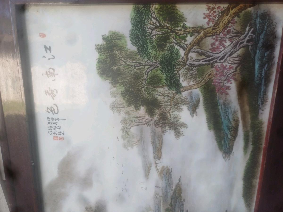 Chinese antique porcelain art