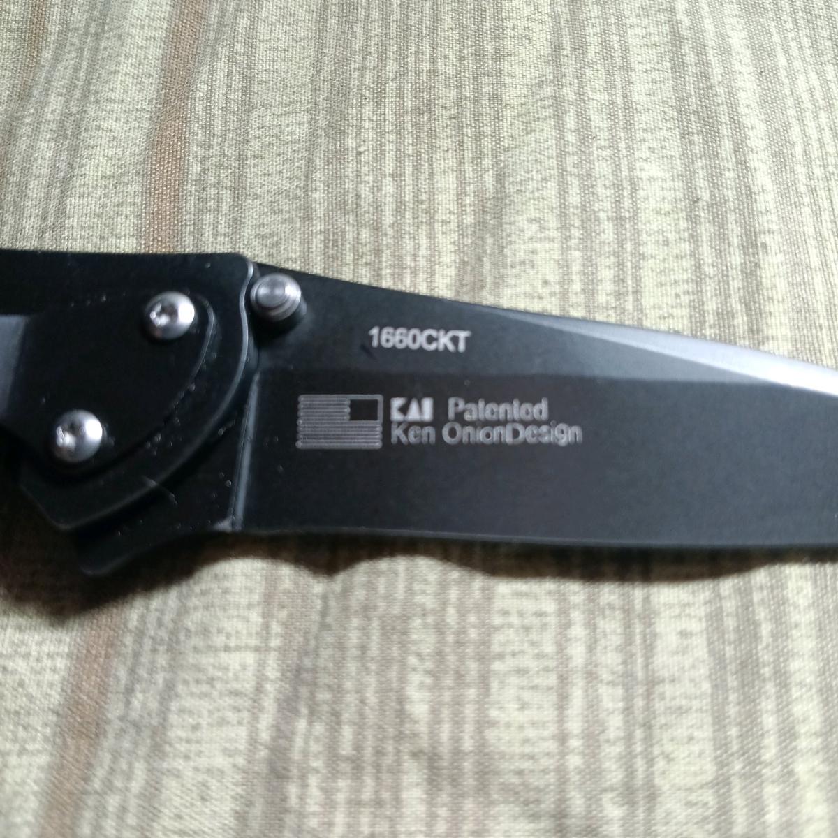 Kershaw leak brand new inbox