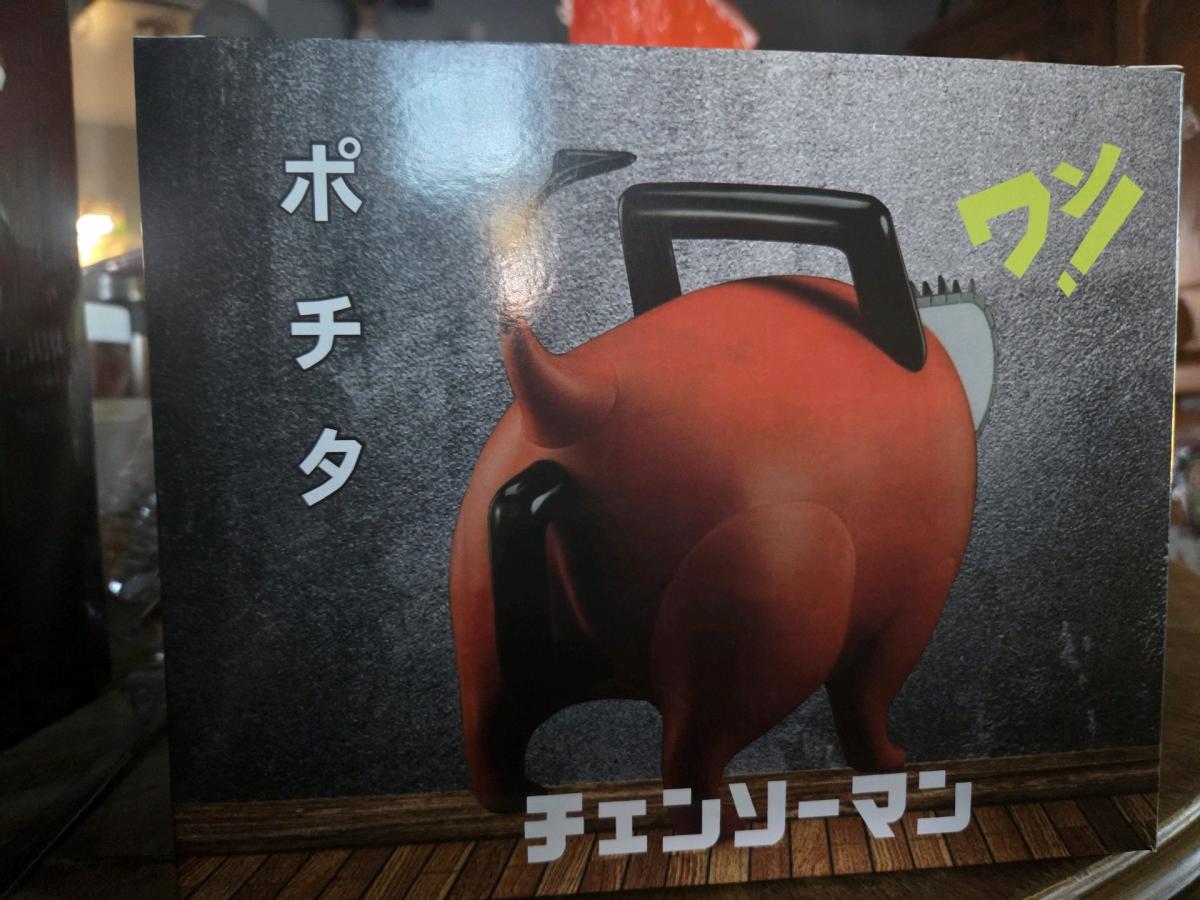 Chainsaw Man Pochita 11 Scale Posing Soft Vinyl Figure