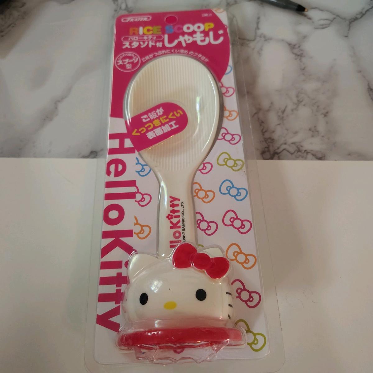 rice ladle