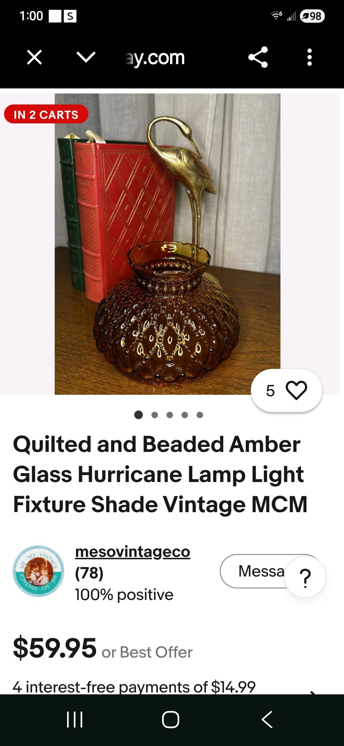 vintage Amber glass lamp shade