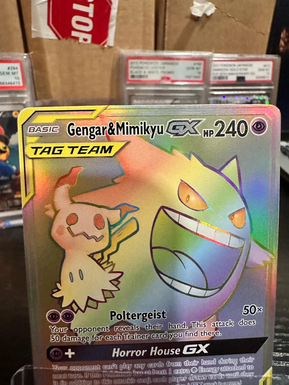 Gengar Mimikyu TagTeam