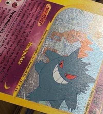 Gengar skyridge