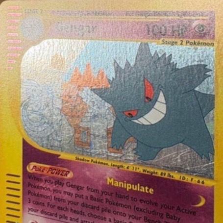 Gengar skyridge