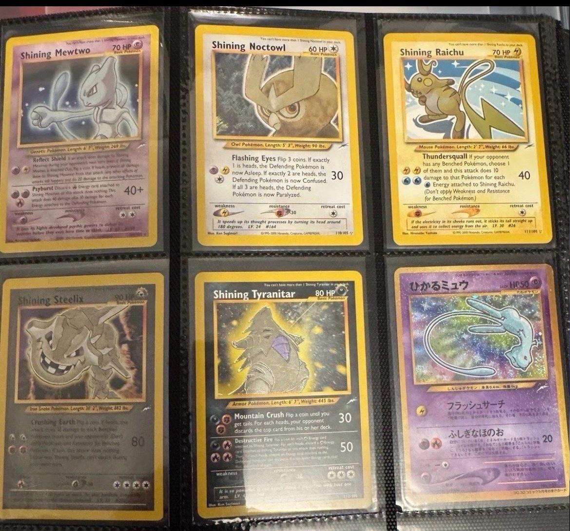 gold star collection