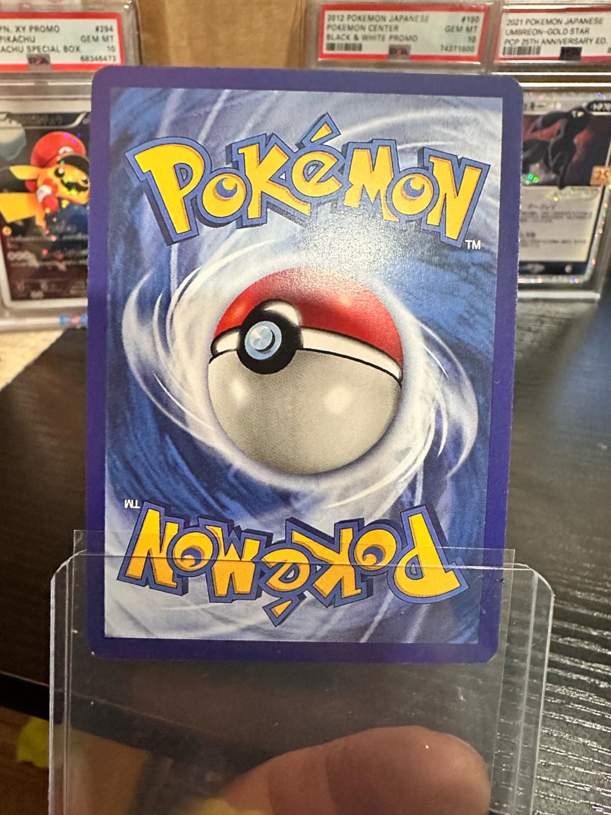 2003 Skyridge Gengar NM Base NonHolo