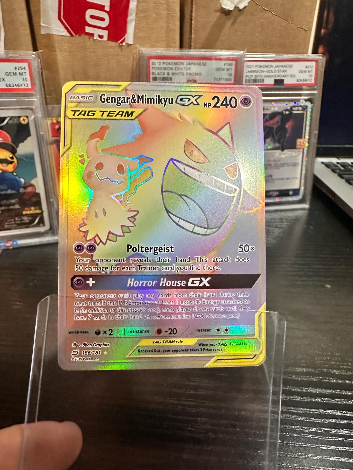 Gengar Mimikyu TagTeam