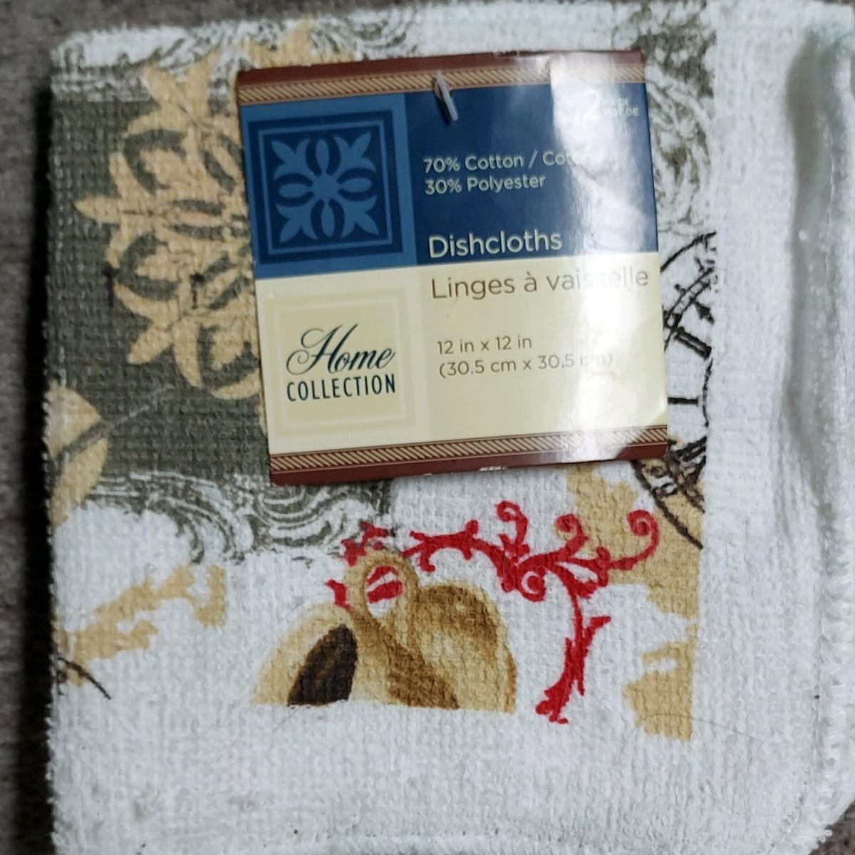 Home Collection Coffee Theme Dishcloths 2 Pack 70 Cotton