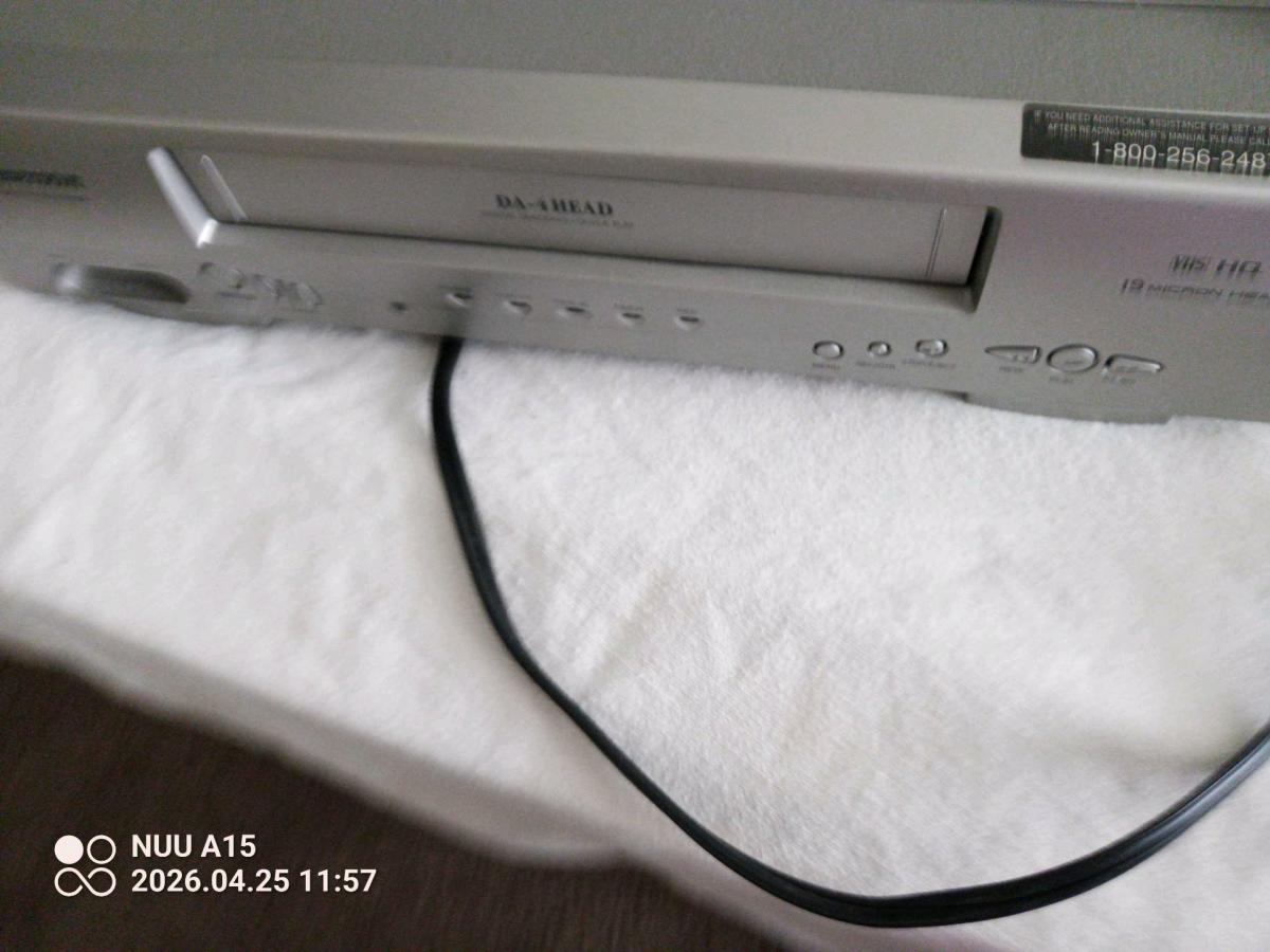 Emson VCR VHS Recorder