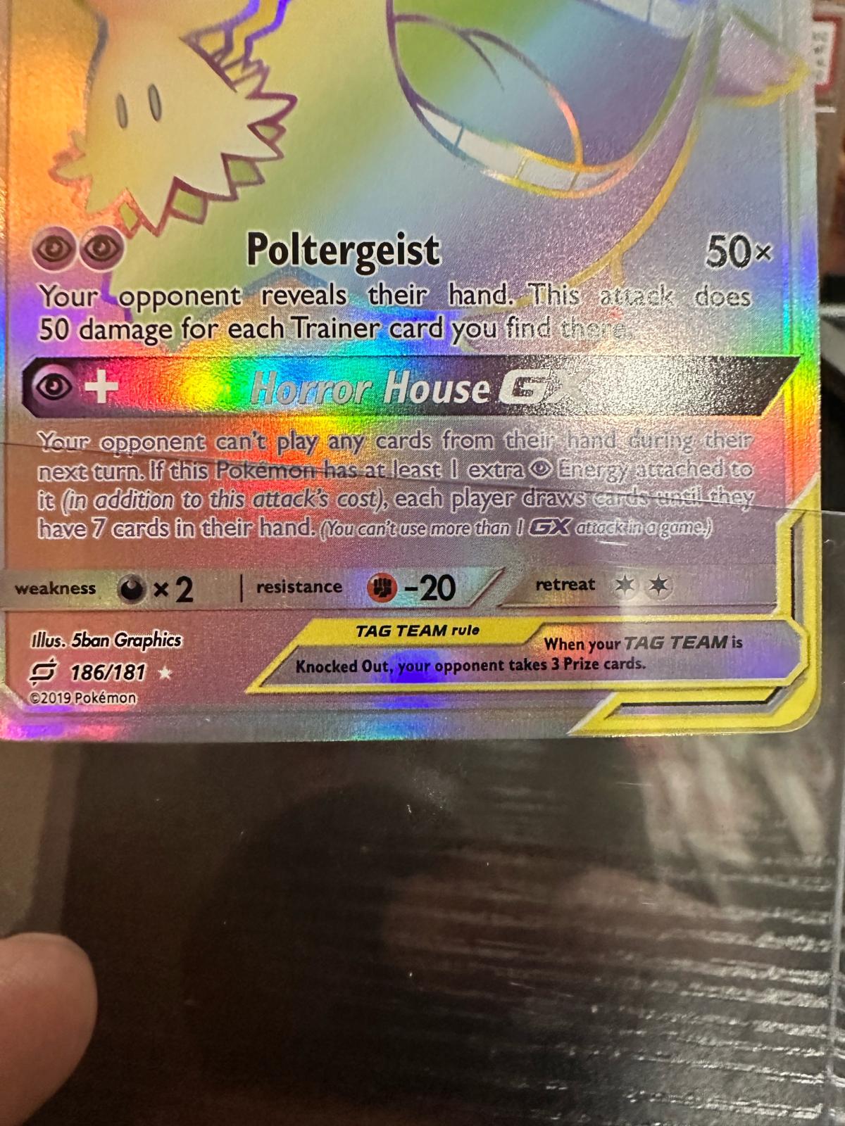 Gengar Mimikyu TagTeam