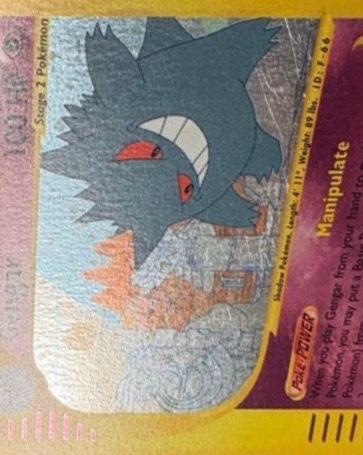 Gengar skyridge