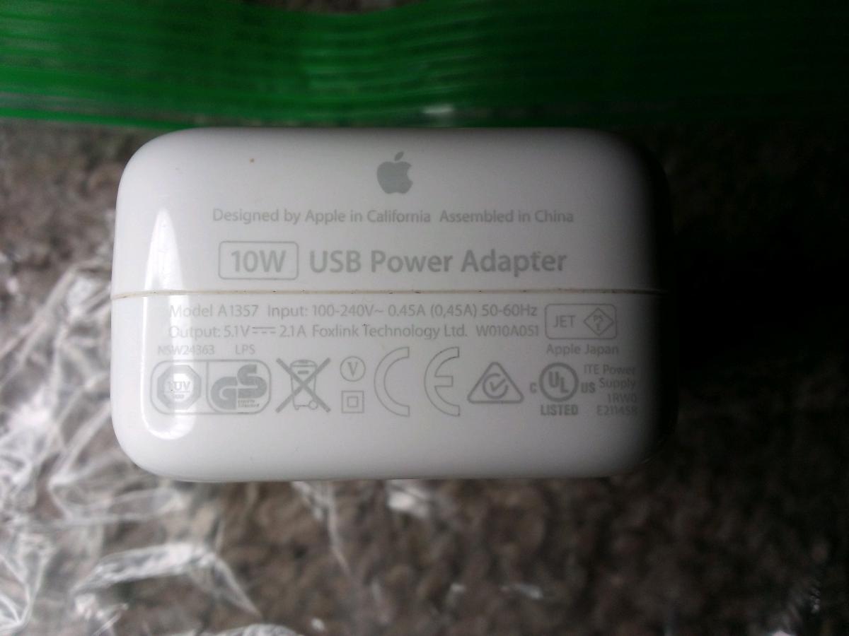 Apple 10W USB A Power Adapter