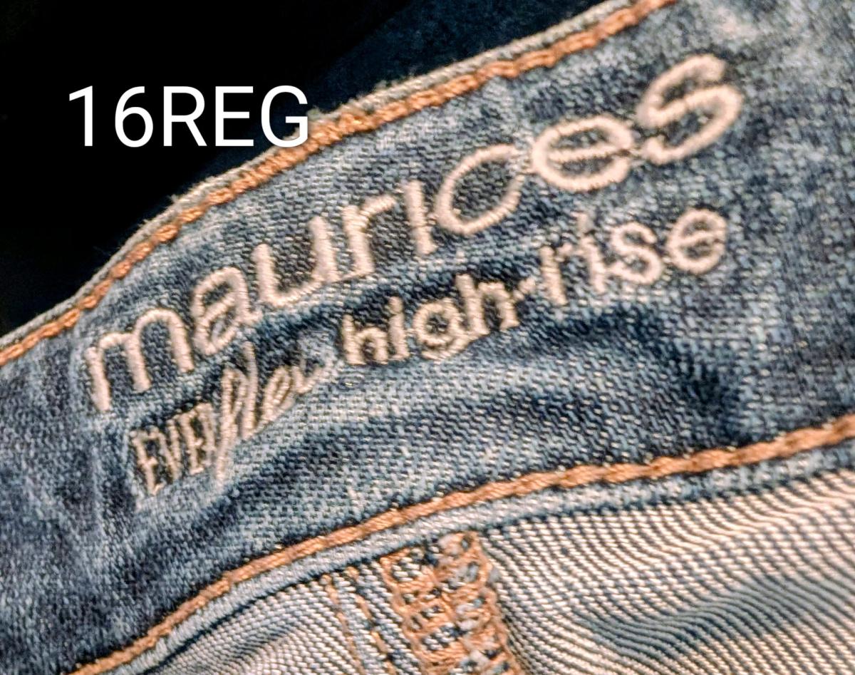 lot of jeans various sizes