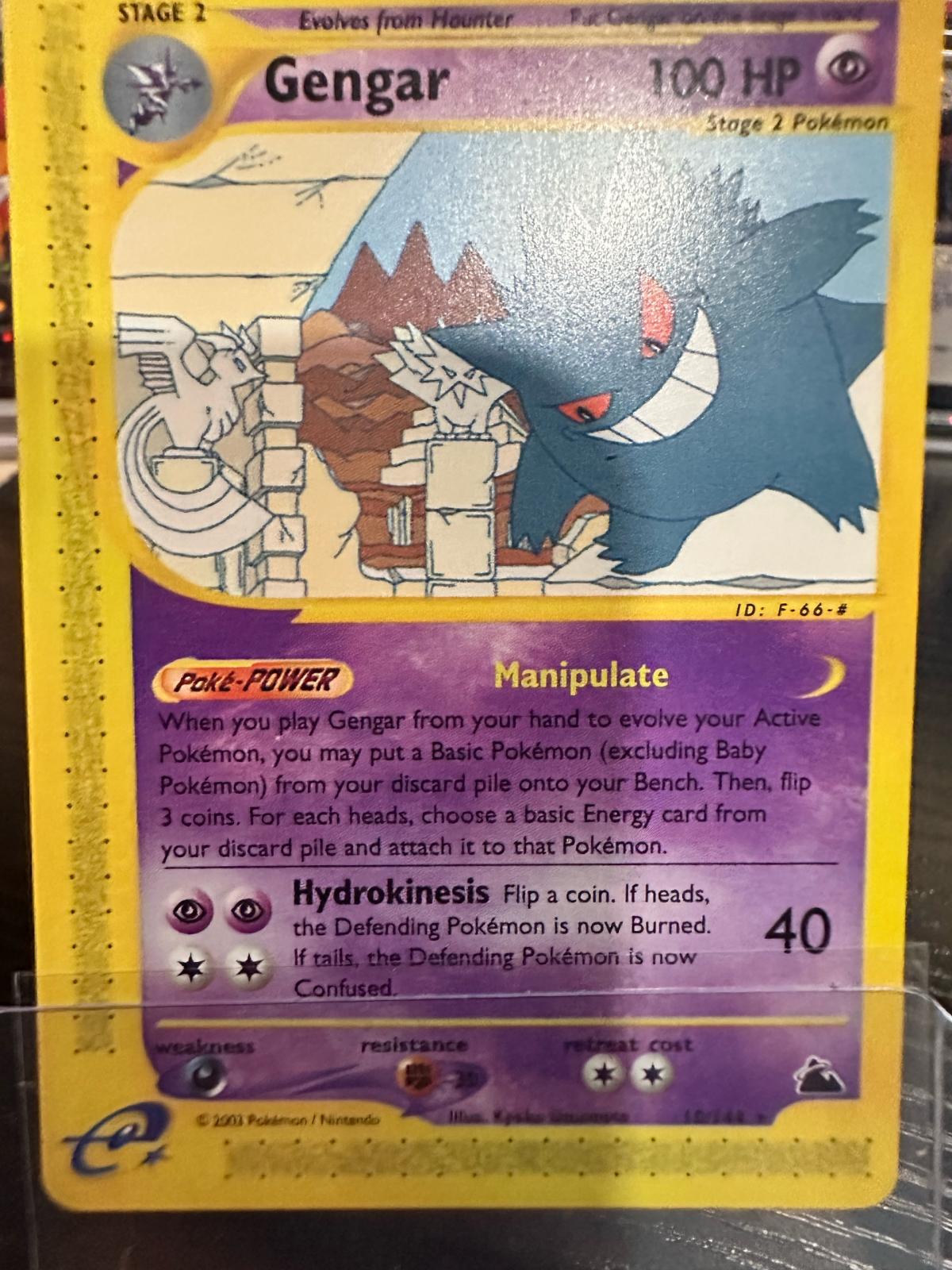 2003 Skyridge Gengar NM Base NonHolo