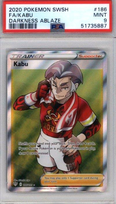 Pokemon Graded Card Lot For Sale
