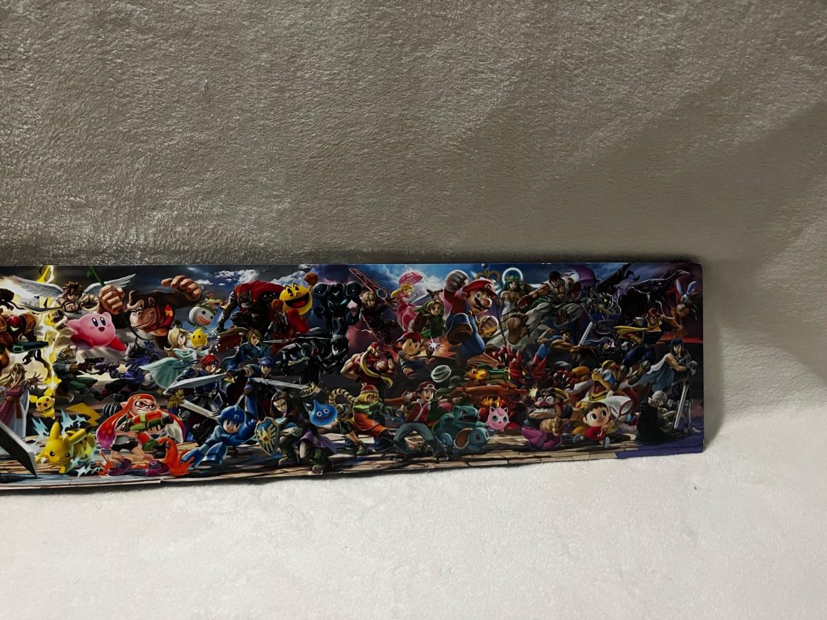 super smash bros frame