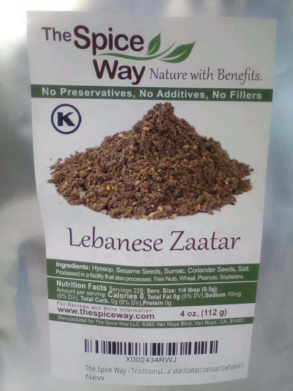 The Spice Way Premium Spices