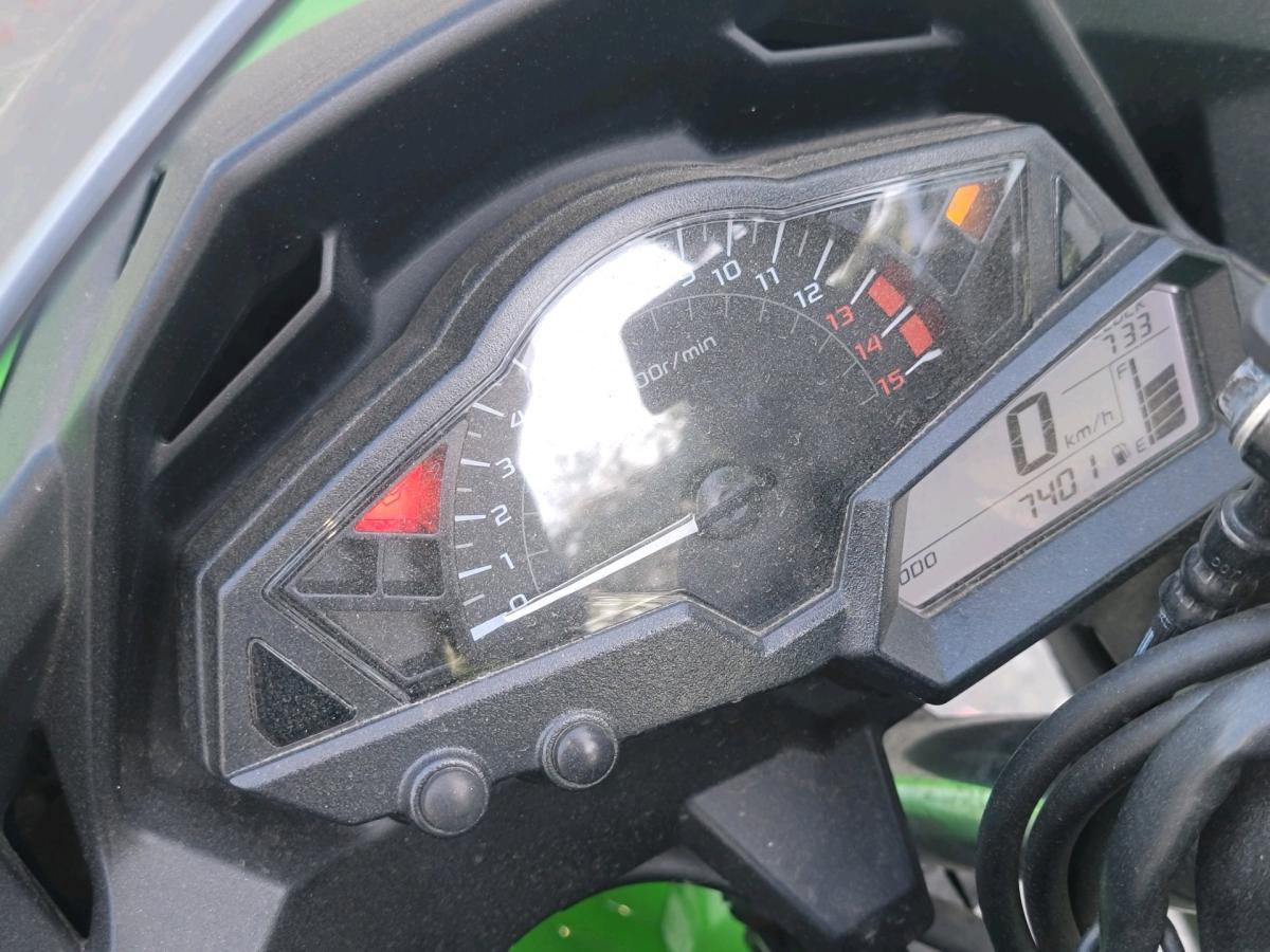 kawasaki Ninja 300