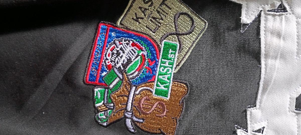black and grey Kash print sweatpants