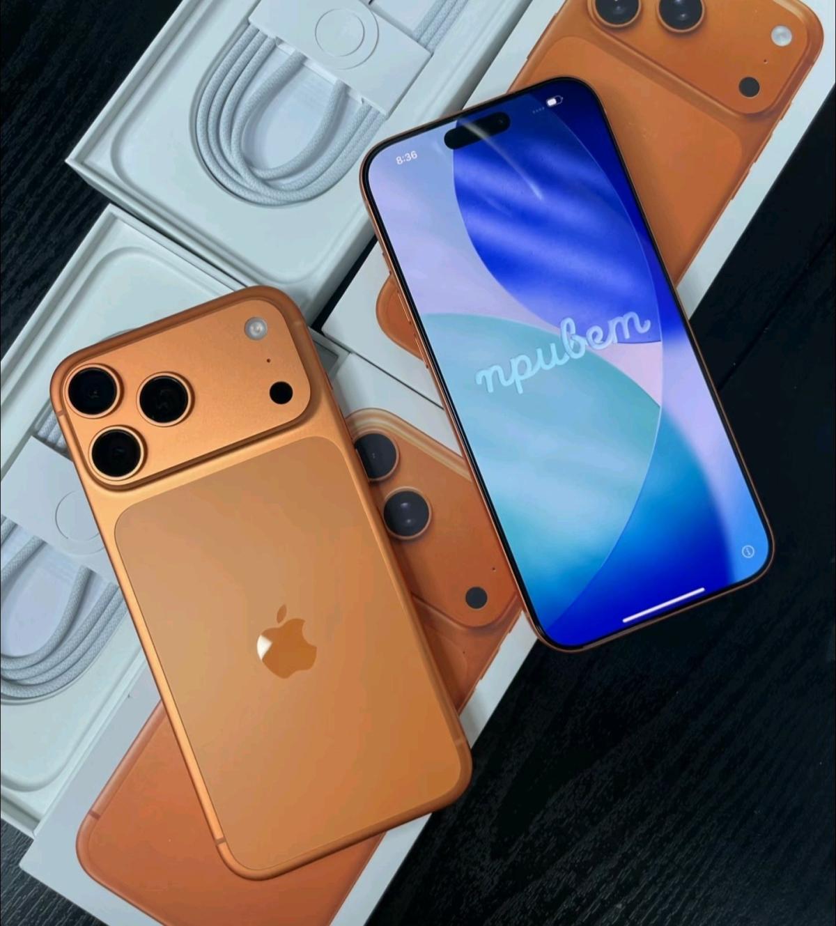 iPhone 17 Pro Max Orange Titanium  Potencia Estilo y Exclusi