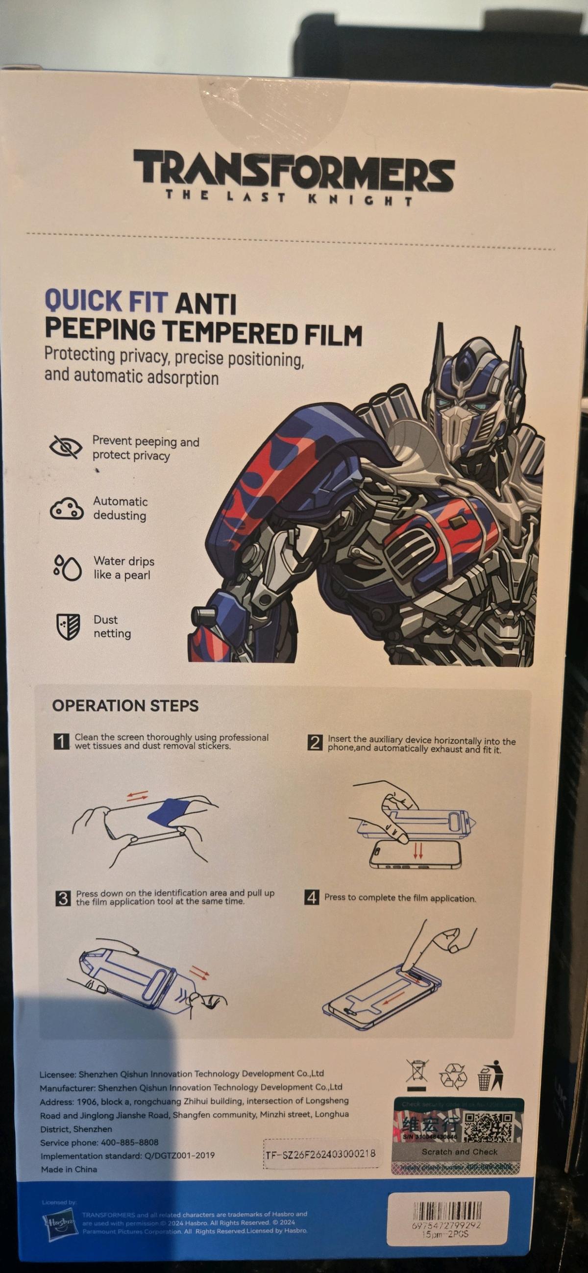 iPhone 15 Pro Max Privacy Screen Protector Auto Dust Elimina