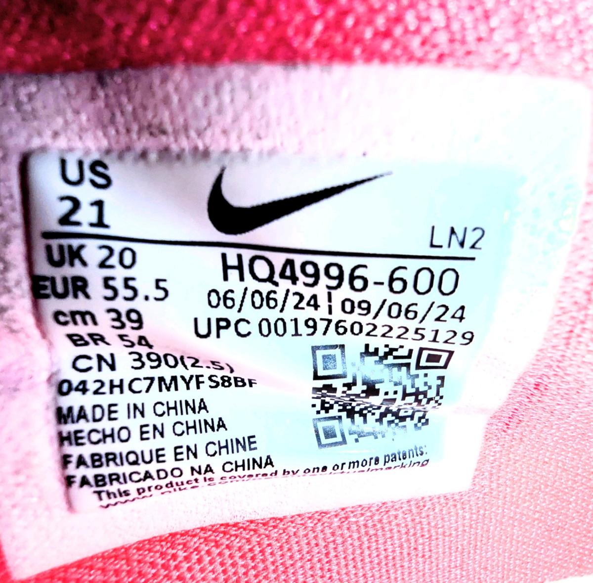 NIKE AIR ZOOM GT HUSTLE 3 MENS SIZE 21