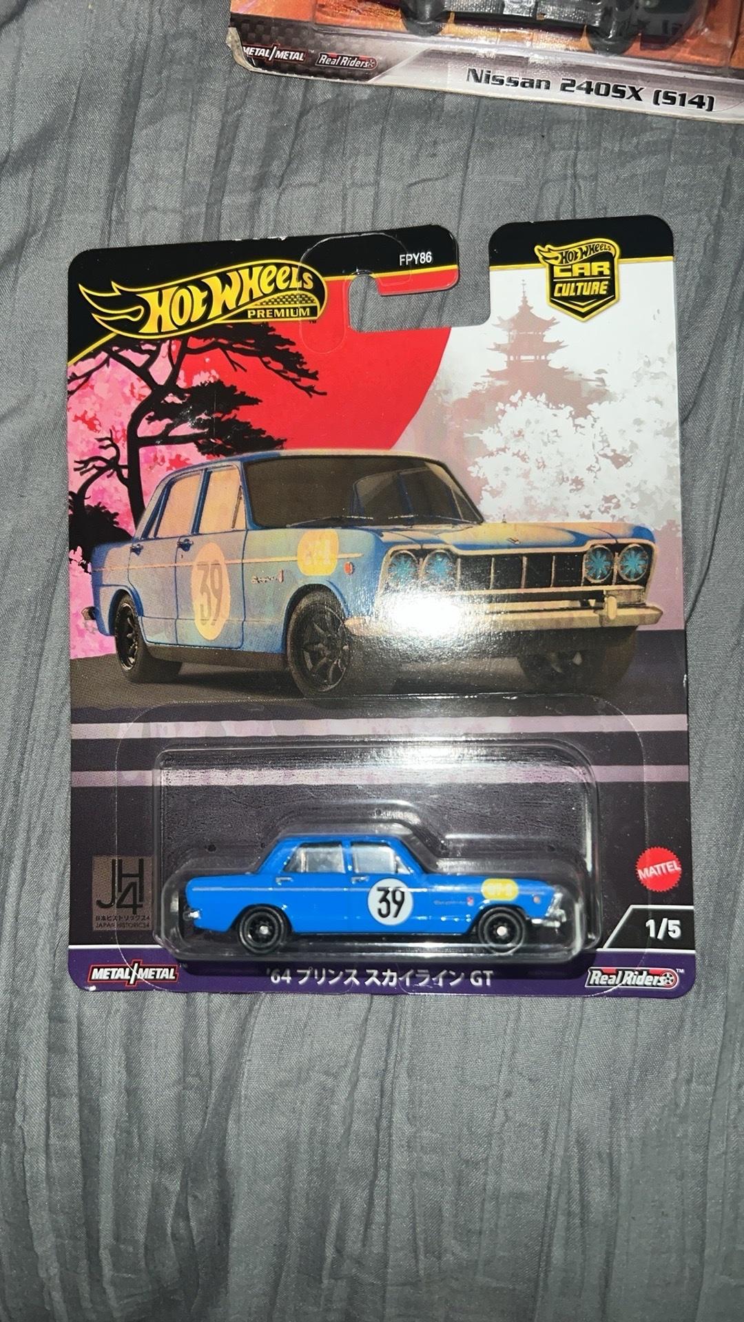 fast and furious premium