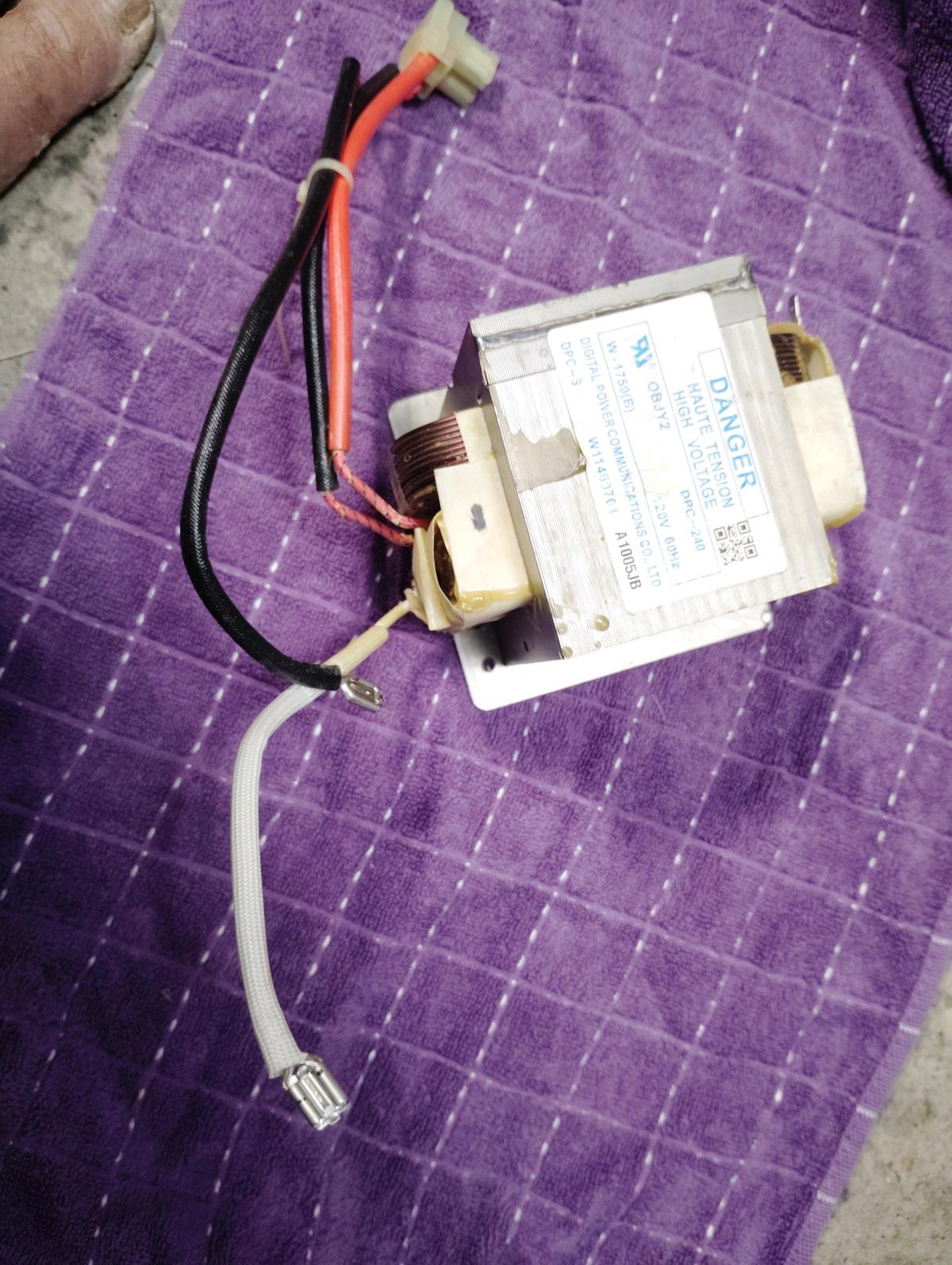 LG microwave 110v to220v high power transformer