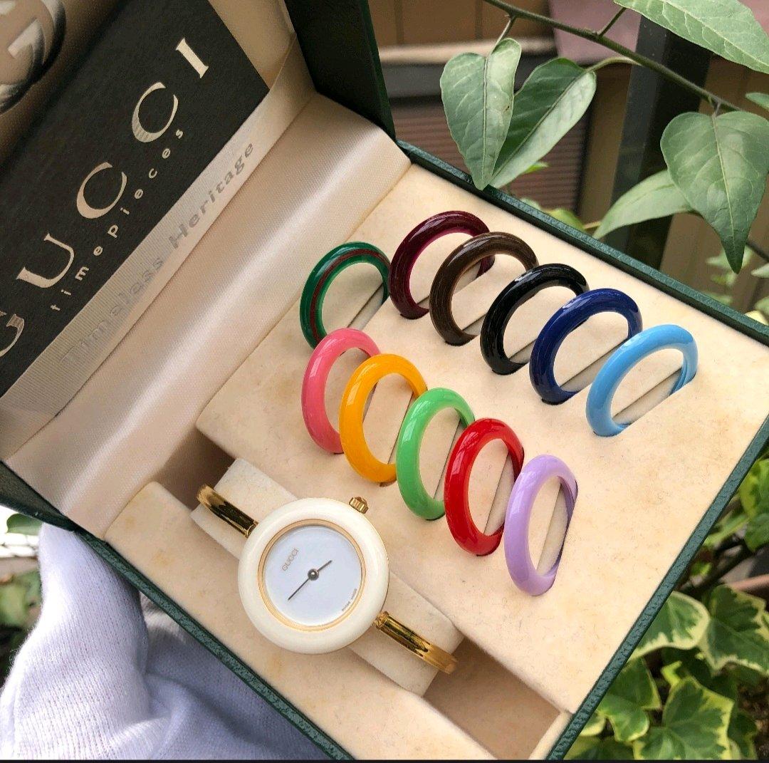 Rare Vintage Gucci Change Bezel