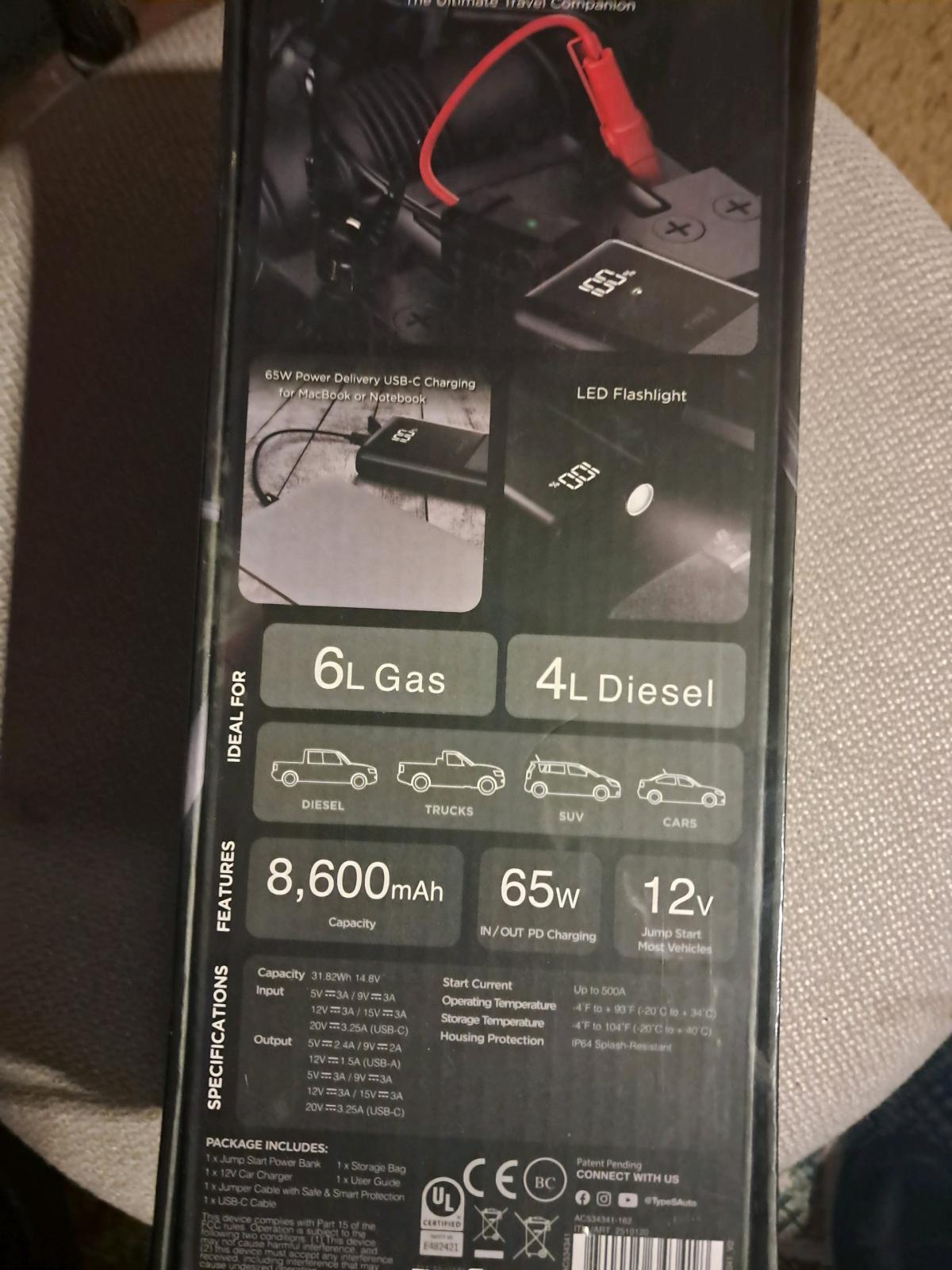 jump box