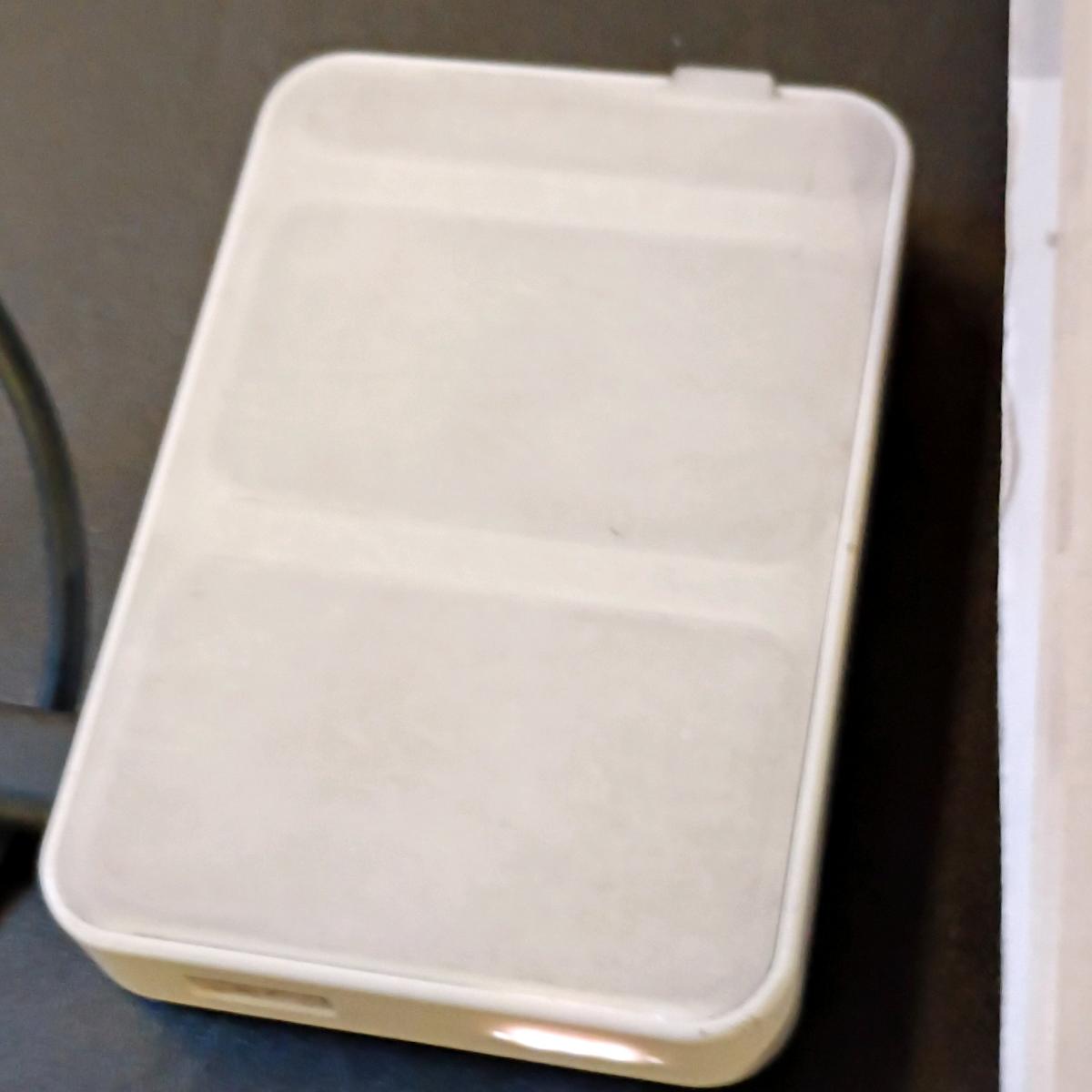 traveling charger