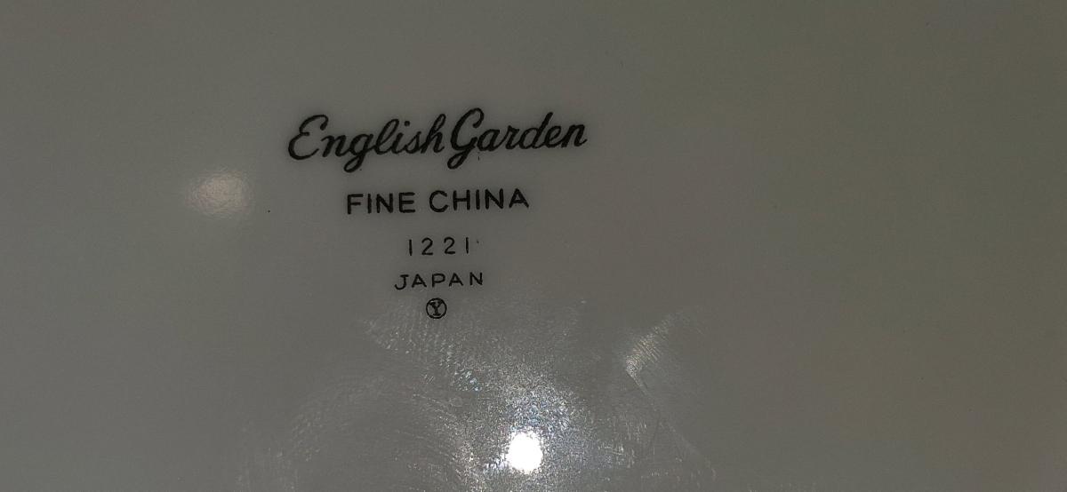 English Garden Discontinued 1968 Japan