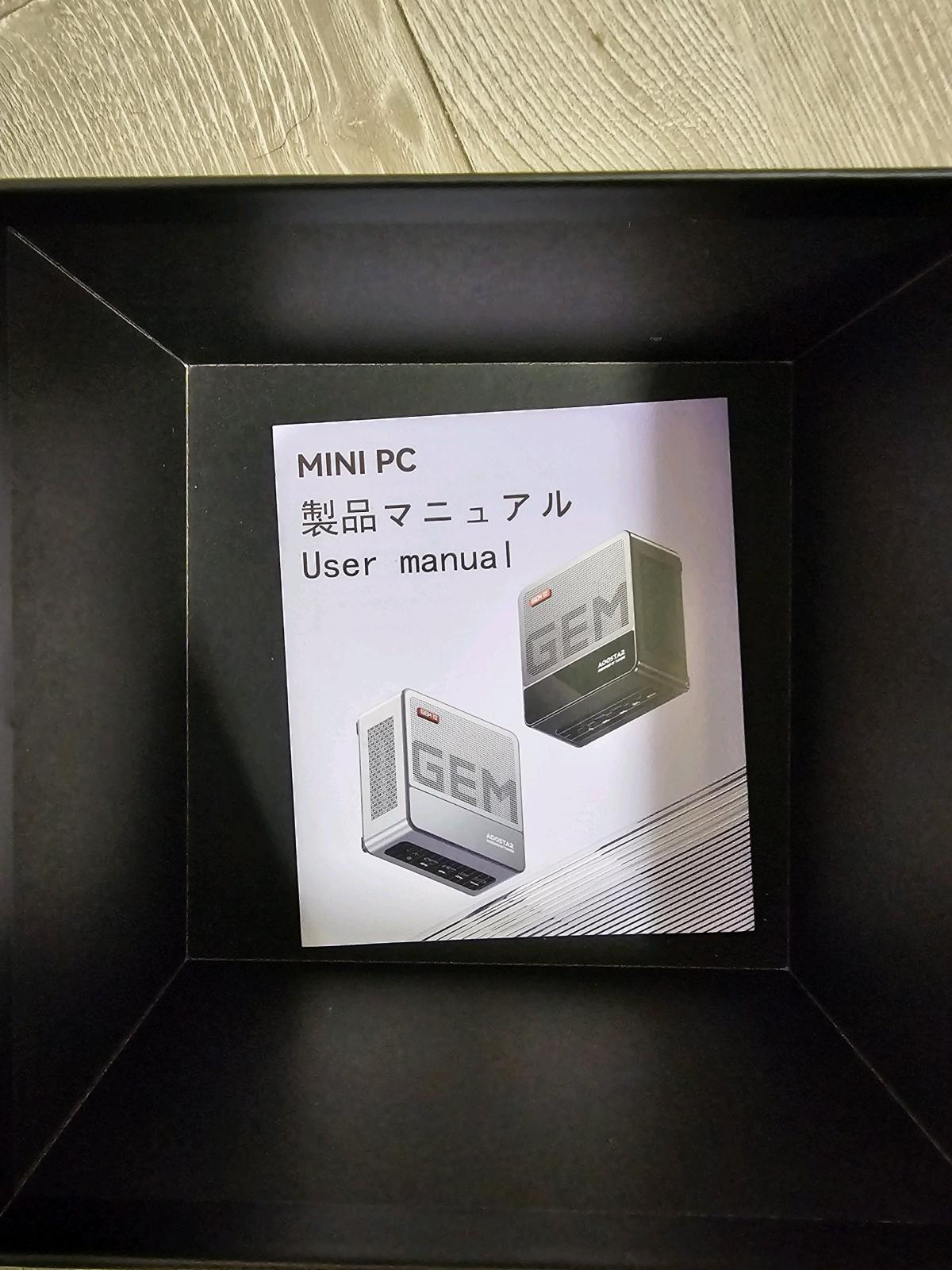 Mini PC