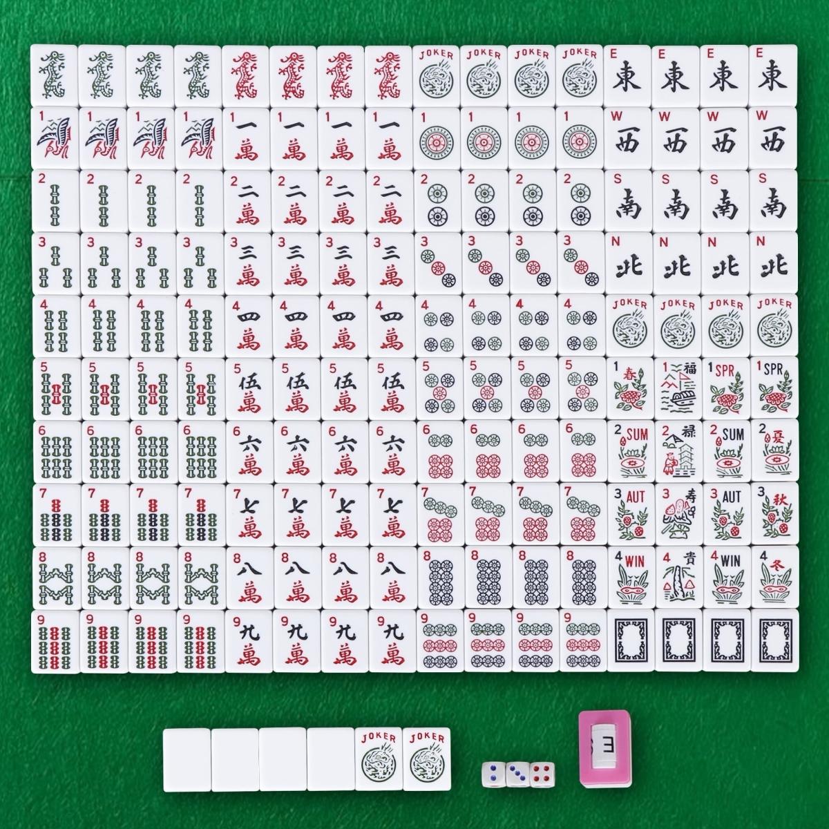 American Mahjong Set 166 Tiles 4 AllinOne Rack  Pushers with