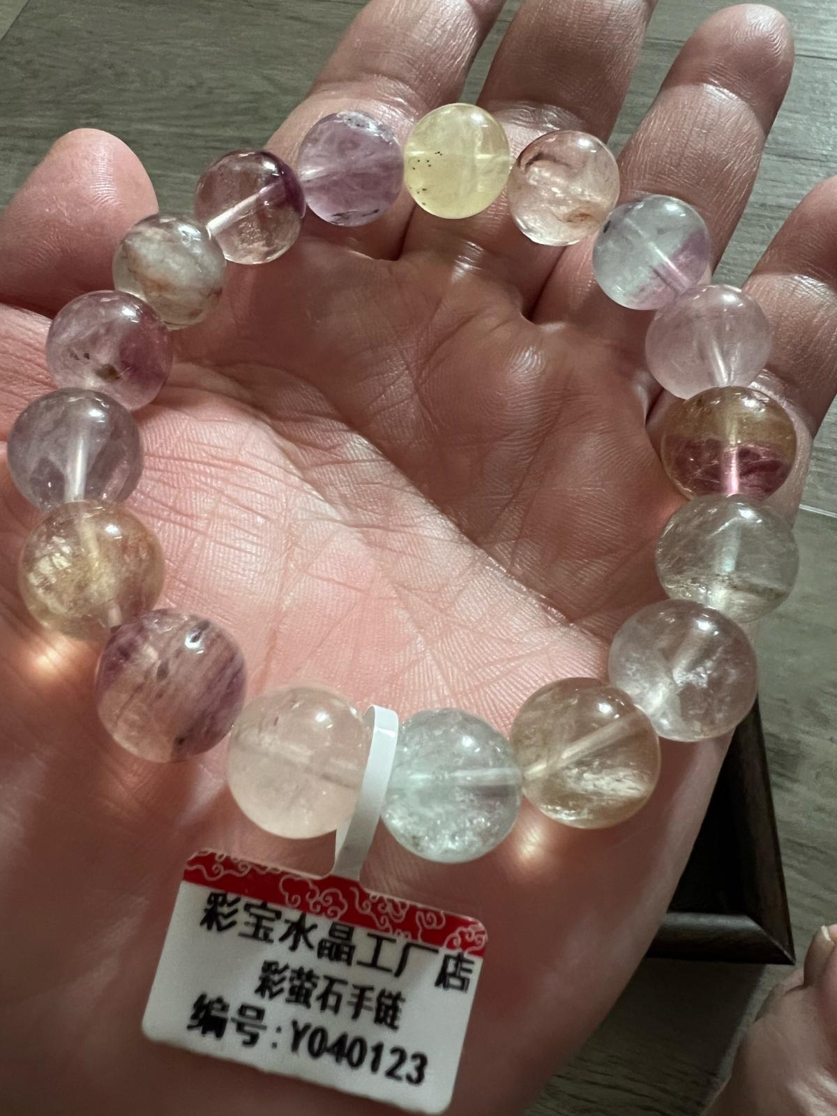 13mm Candy Multicolor Fluorite Bracelet Natural Pastel Pink