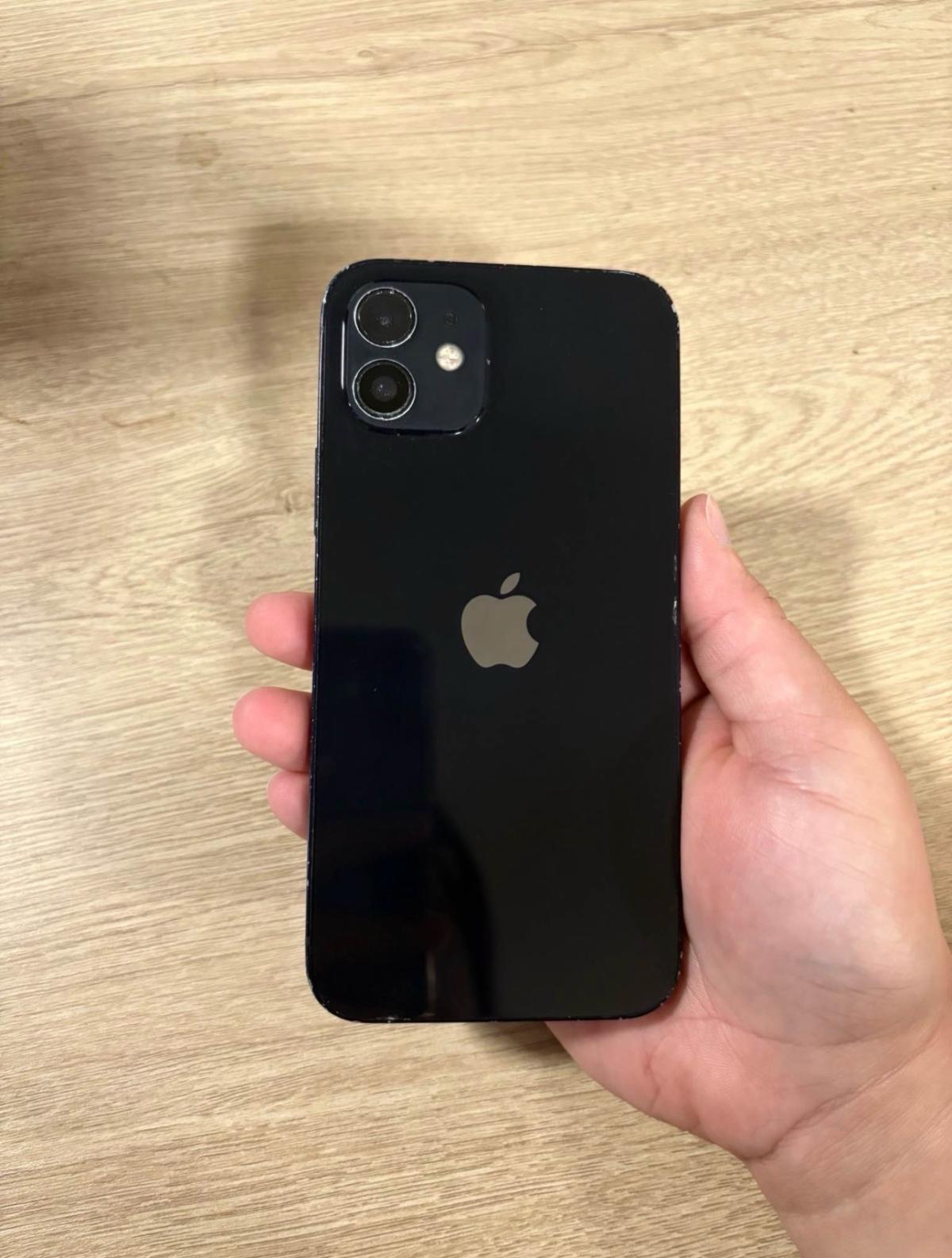 apple phone 13